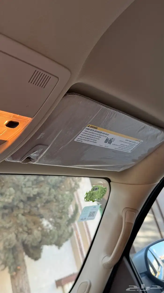 يوكن XL طويل 2014 (دبل) 40