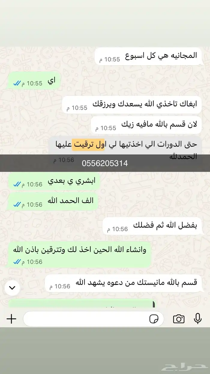دورات 0
