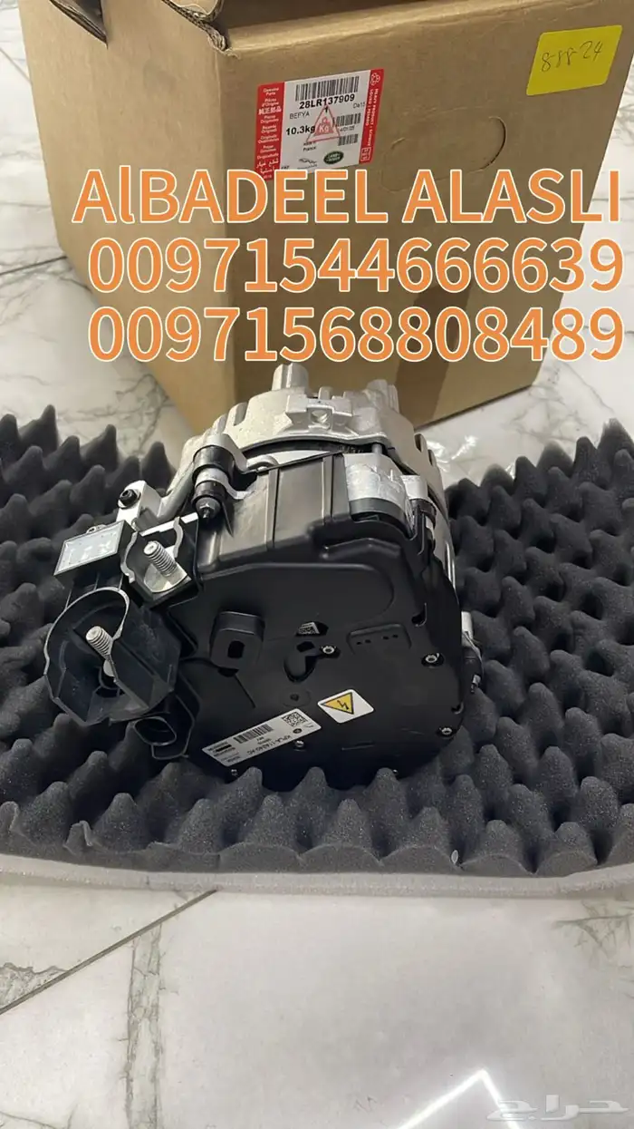 بورش كايين 2025 فطه عيار بالشارقه 18