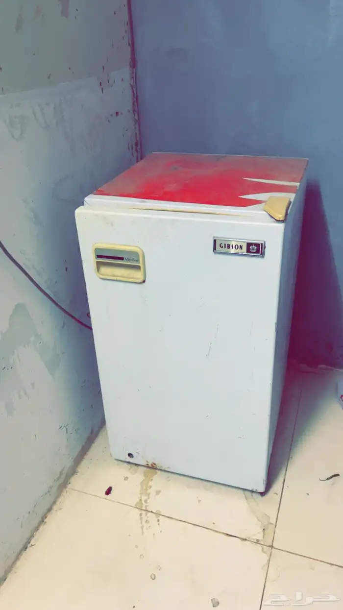ثلاجة وفريزر 110 ب300 ريال 1