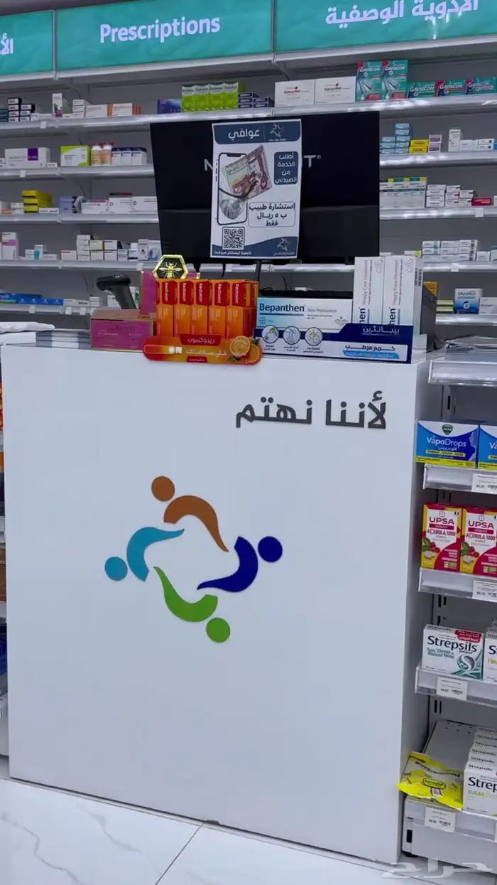 تصوير جوي درون وأرضي بأسعار مغرية 97