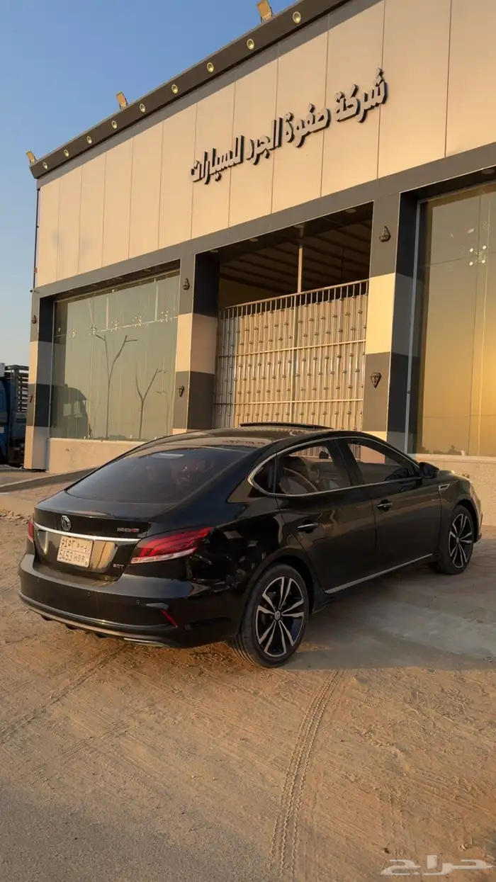 للتقبيل امجي 6 0