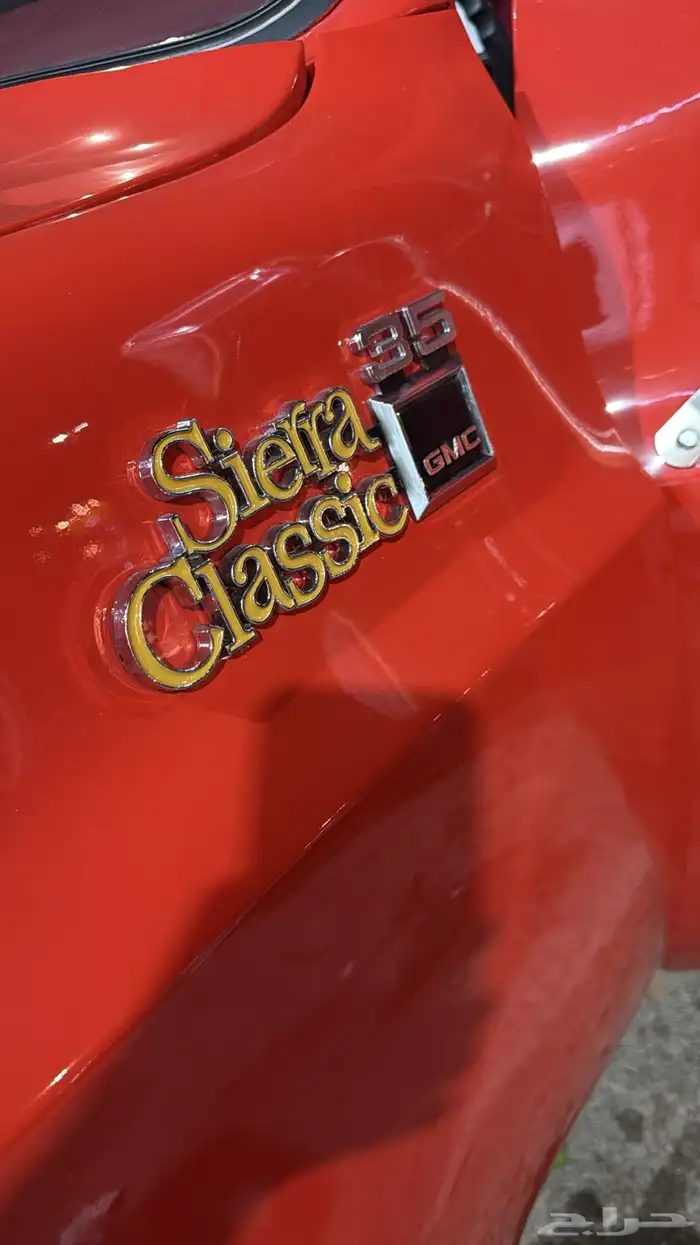 شفروليه بهباني محول جمس 79 5