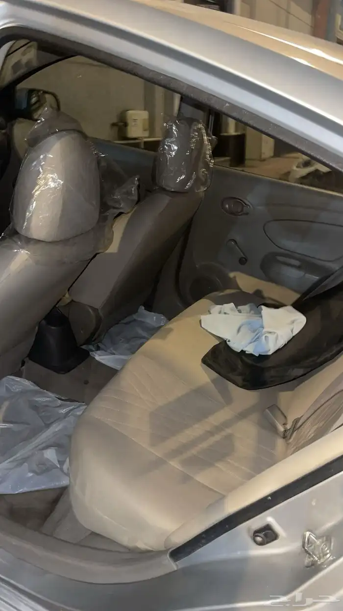 نسان صني البدل بجيب 3