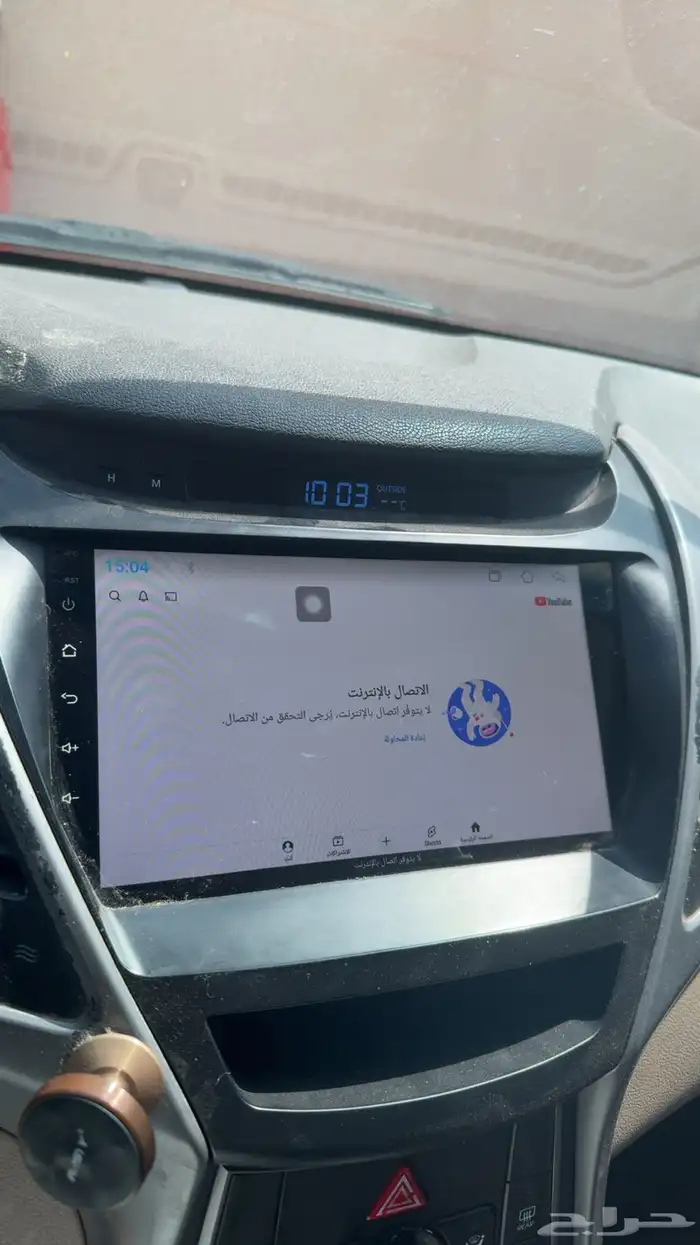 للبيع شاشة مع ديكورها و كاميرا خلفية 1