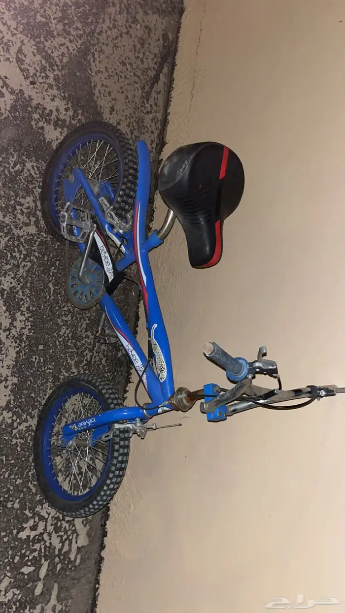 سياكل كوبرا 4