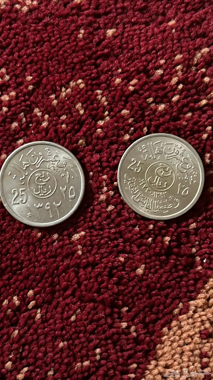 عملات. نوادر 18
