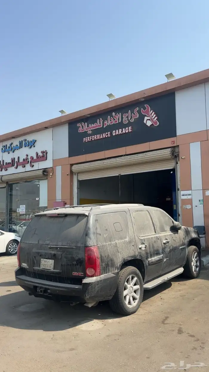 جمس دينالي 2008 1
