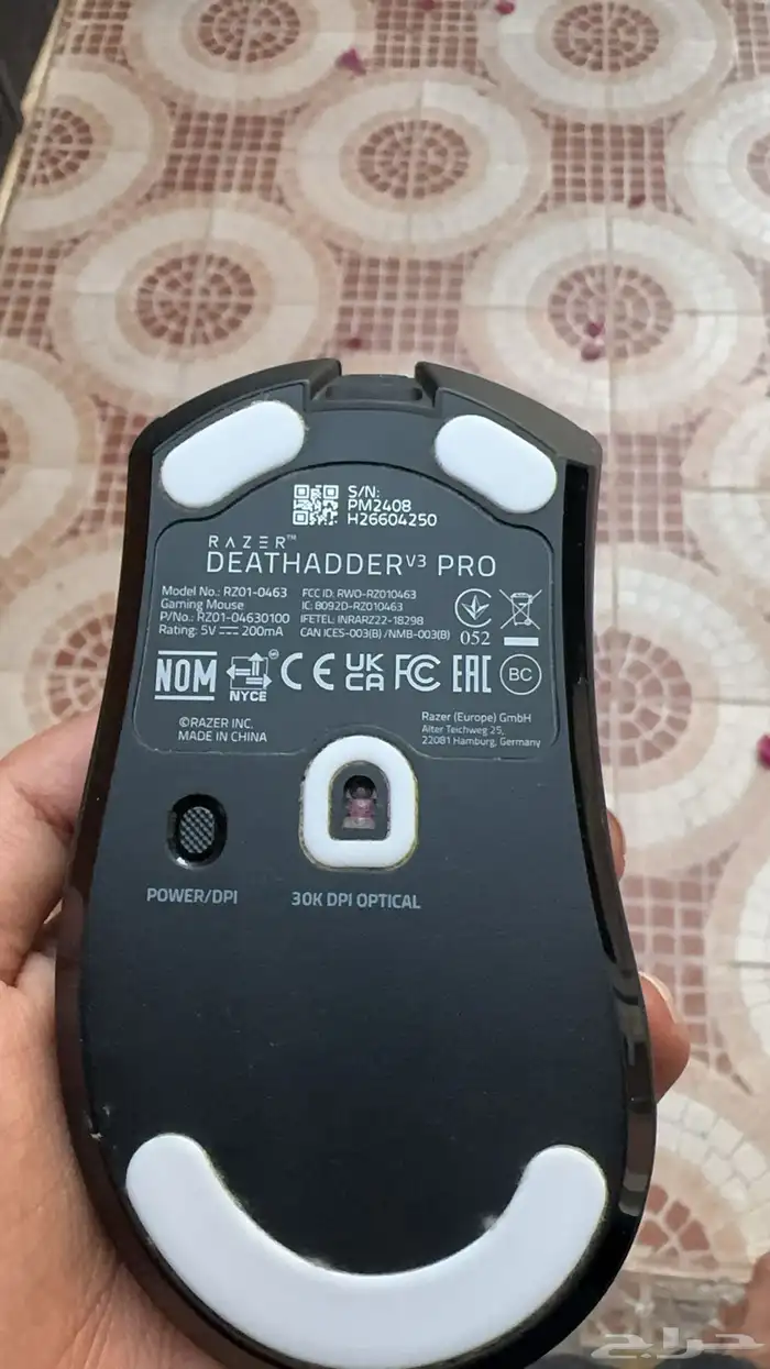 ماوس ريزر فايبر 3 1