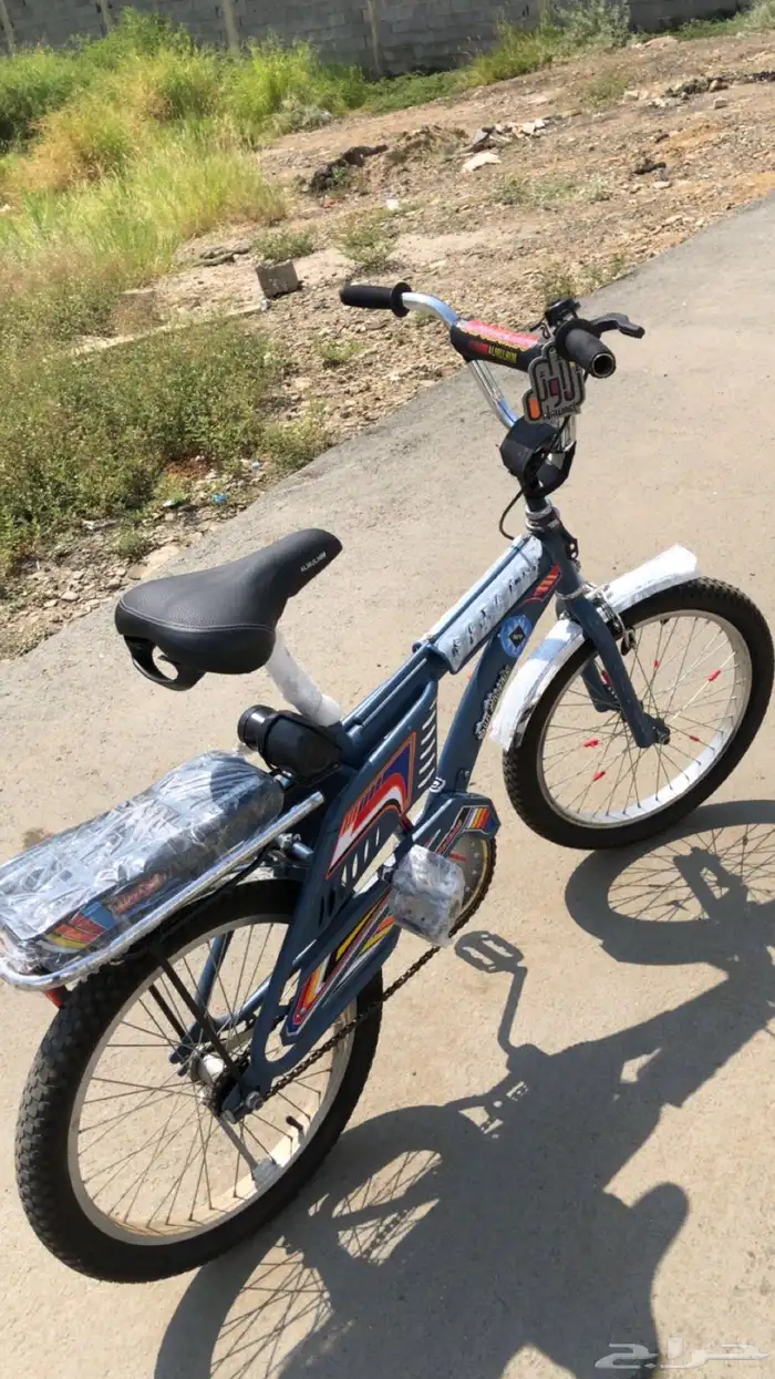 سيكل رامبو 1