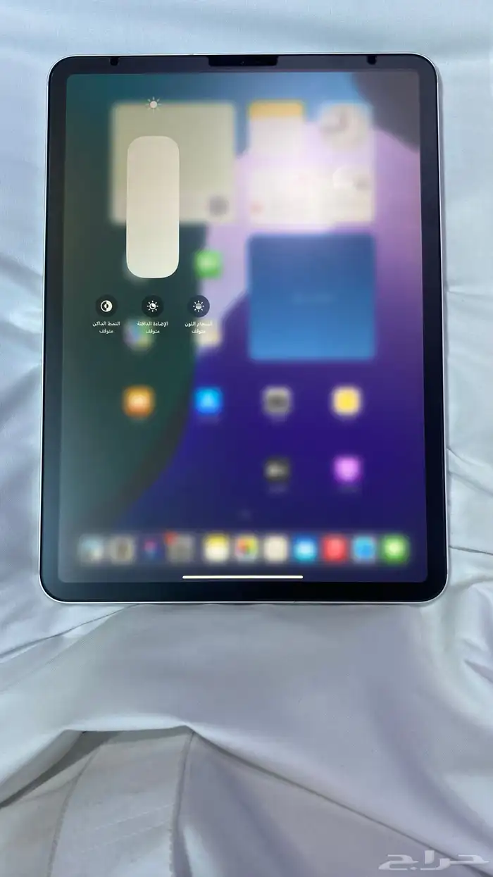 iPad 11 Pro 0