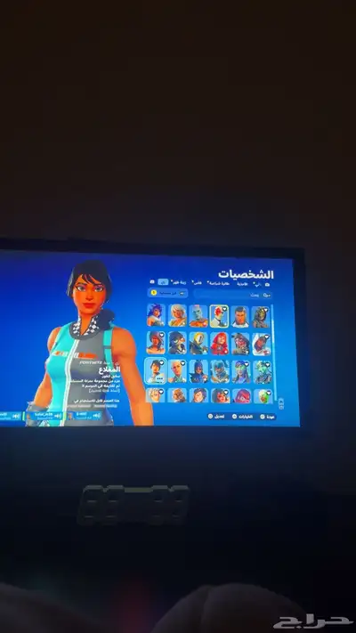 حساب فورت نايت السعر 120 index