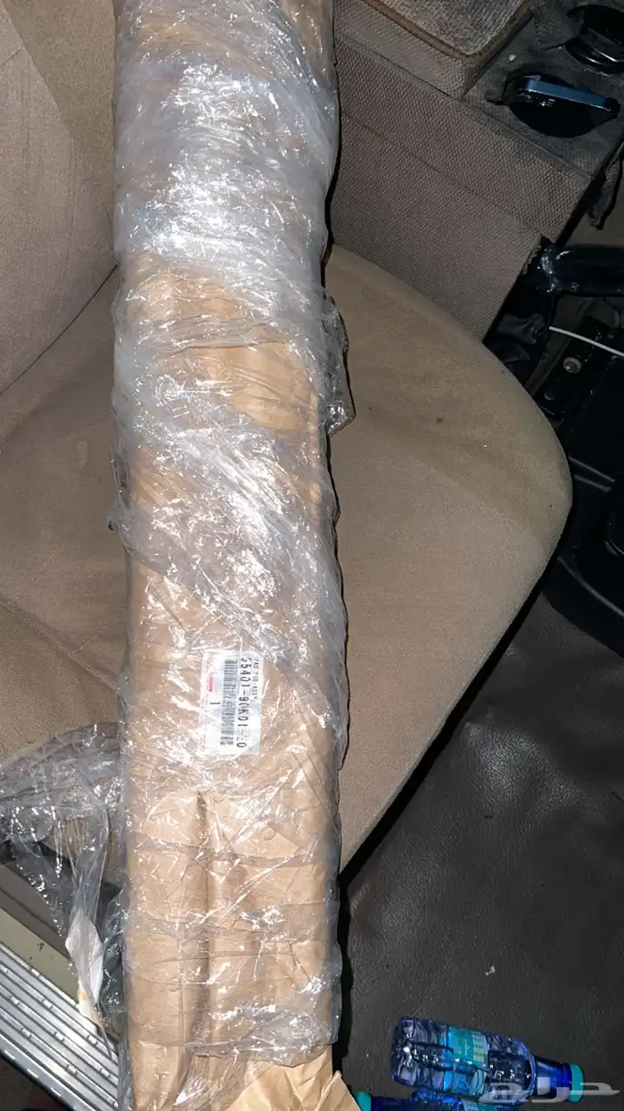 السلام عليكم 1