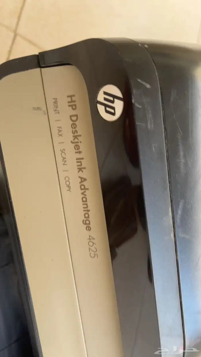 دفايه طابعه سكوتر 3