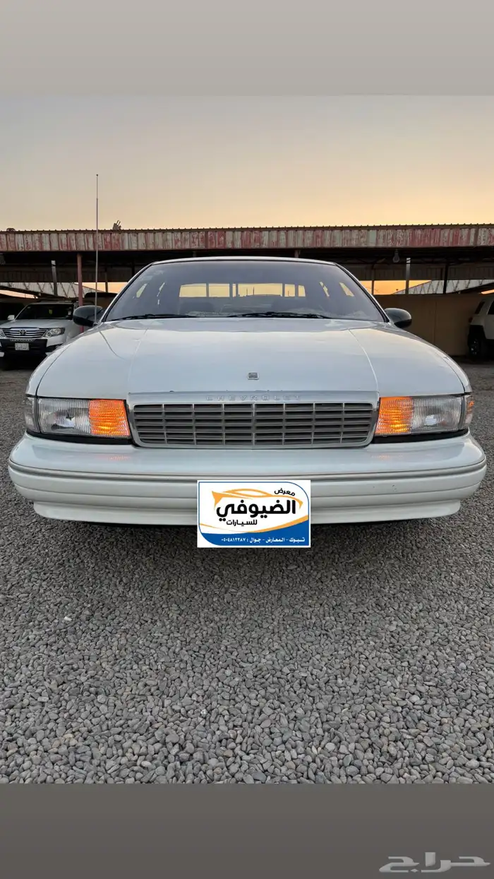 كابرس صابونه 1995 سعودي 0