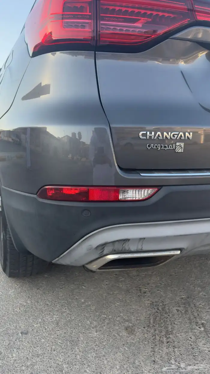 شانجان CS75 4