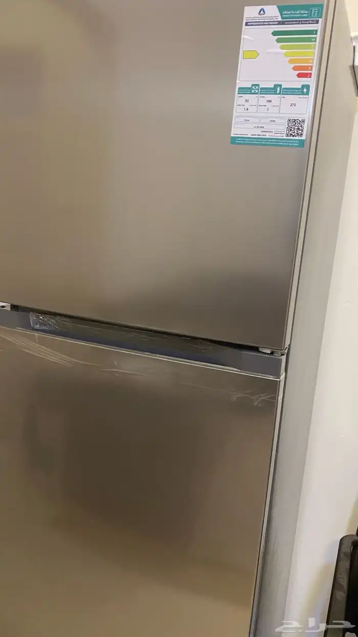 للبيع ثلاجة 2