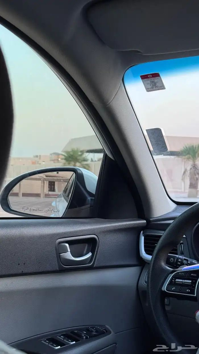 كيا اوبتيما 2020 11