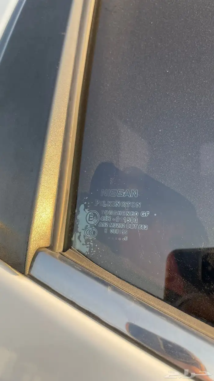 نافارا 40
