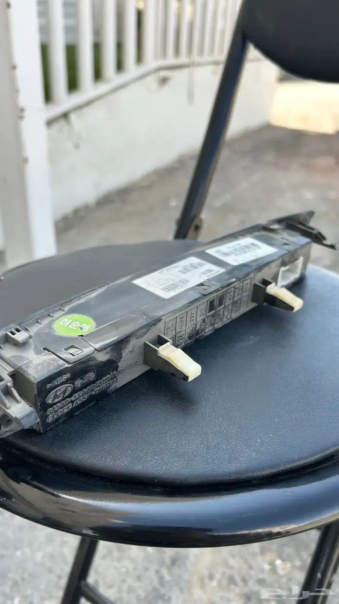 ديكور ساعة النترا 1