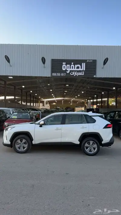 راف فور 2022 ممشى قليل index