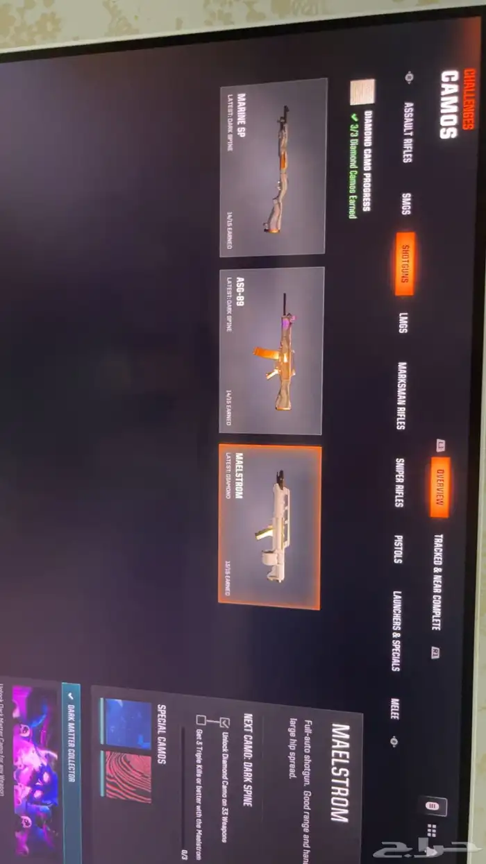 اكتفجن بلاك اوبس 6 5