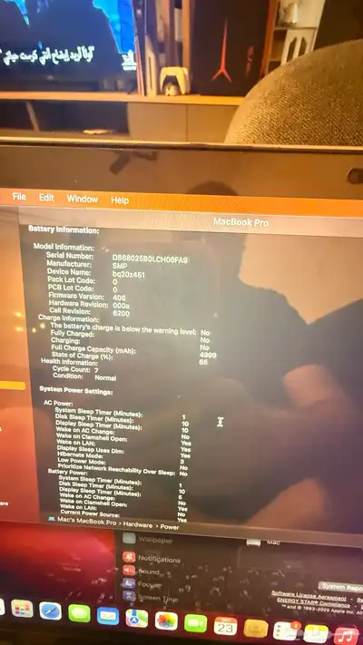 Mac book pro 2020 touch bar ماك بوك برو 2020 تاتش بار index