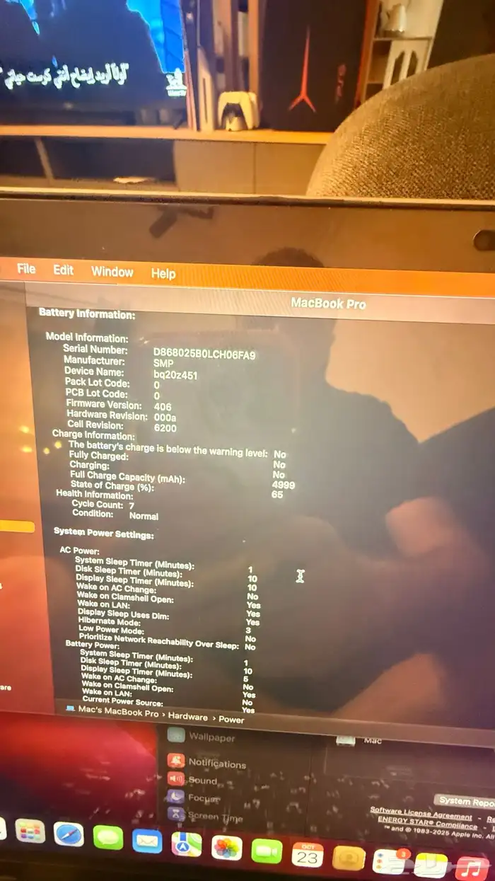 Mac book pro 2020 touch bar ماك بوك برو 2020 تاتش بار 2