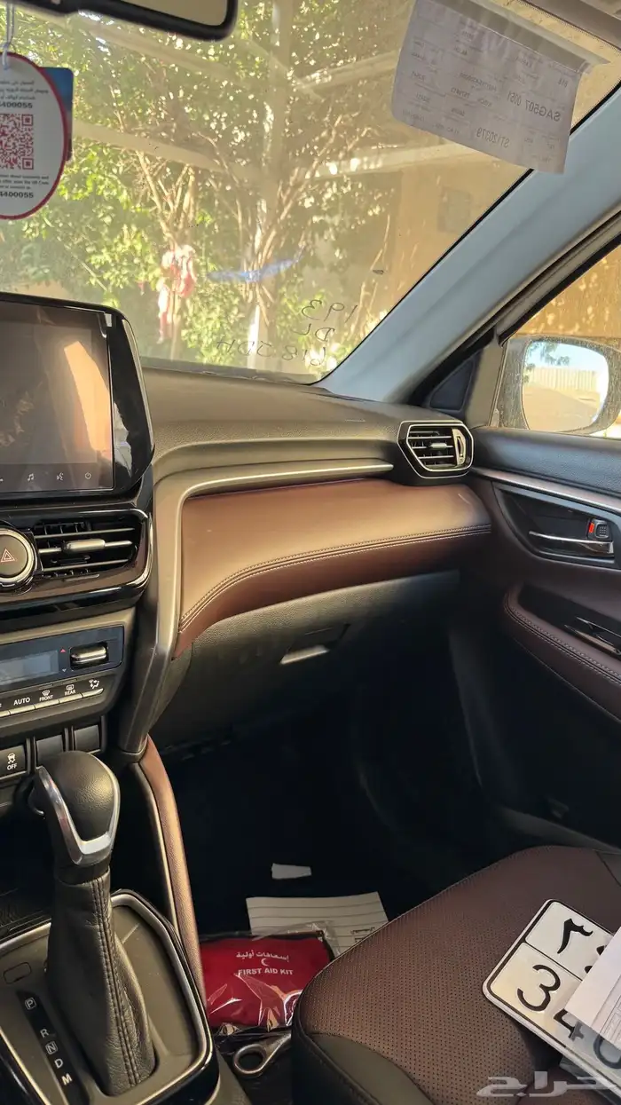 اوربان كروزر 2025 6