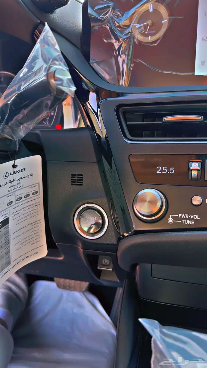 للبيع لكزس 2025 حجم ES250 0