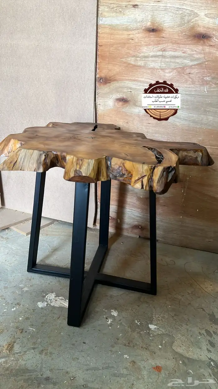 طاولات استاندات خشب طبيعي 7