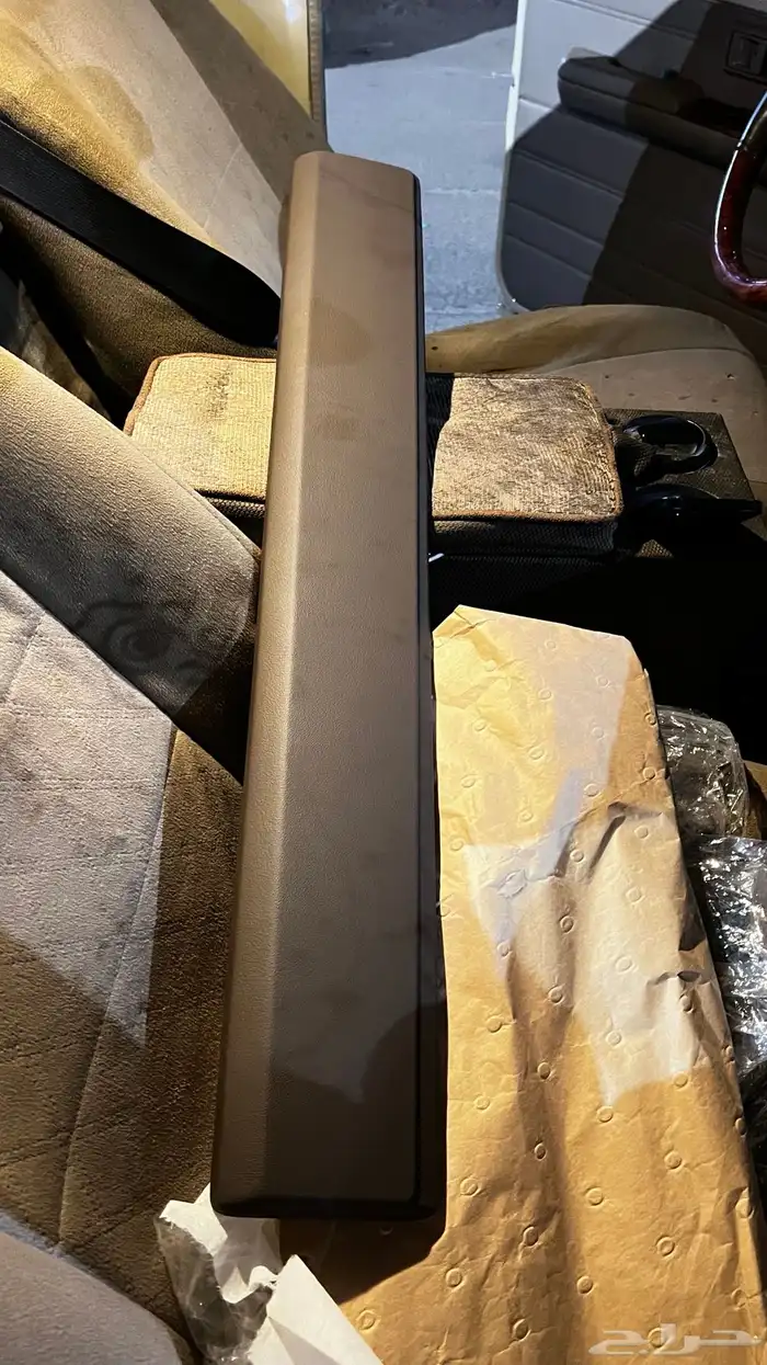 السلام عليكم 2