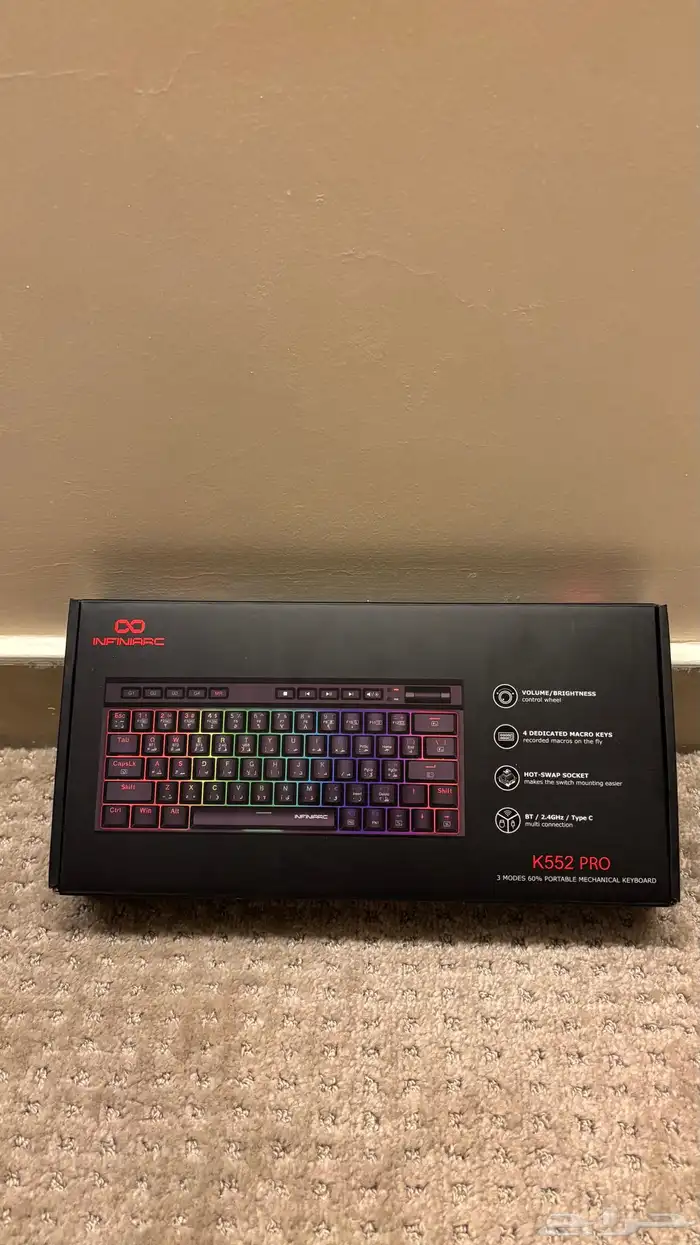 pc 5060 8GB i5-14400f 7