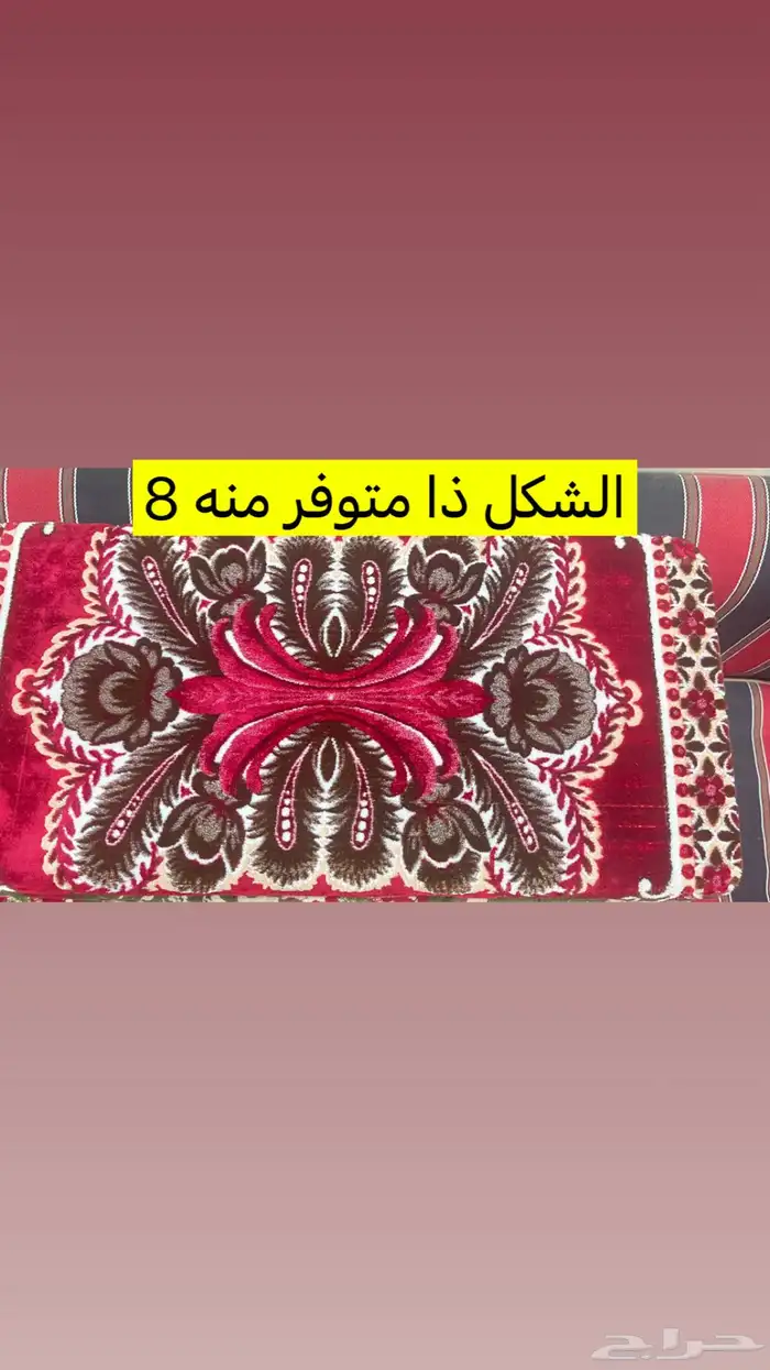 مساند قديمة تراثية ( نظيفة ) 5