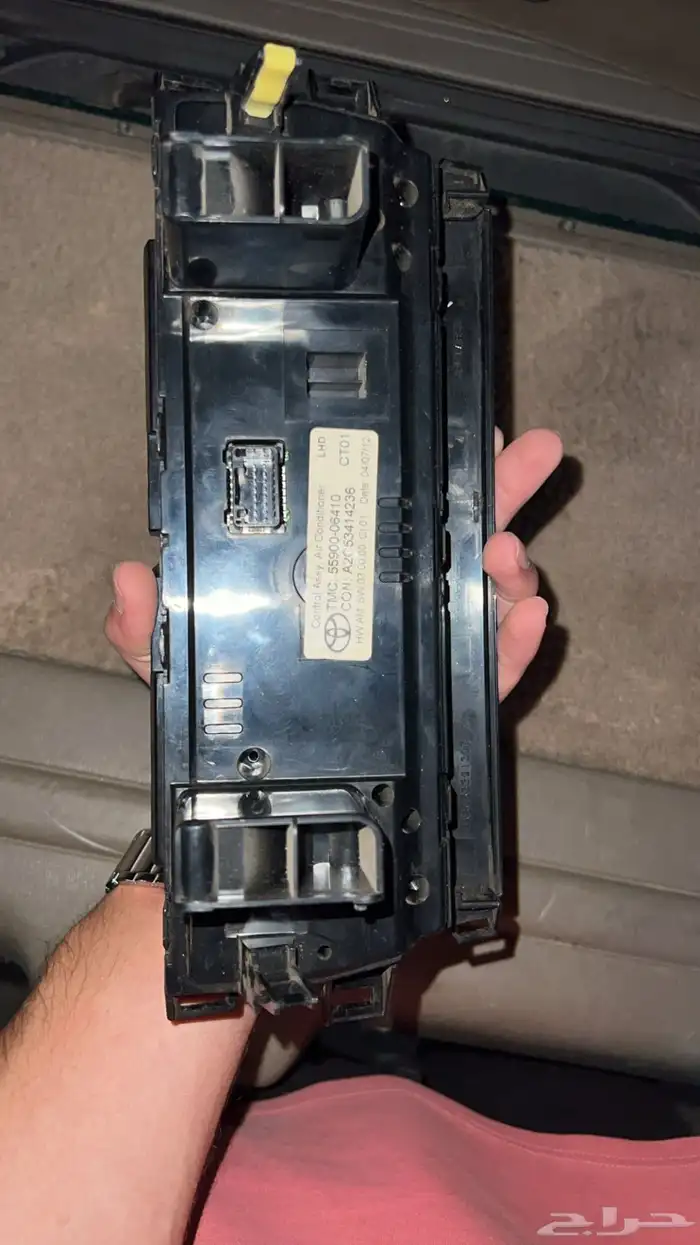 مجموعه تحكم مكيف فلشر اصلي وكاله كامري 2012 الى 2015 1