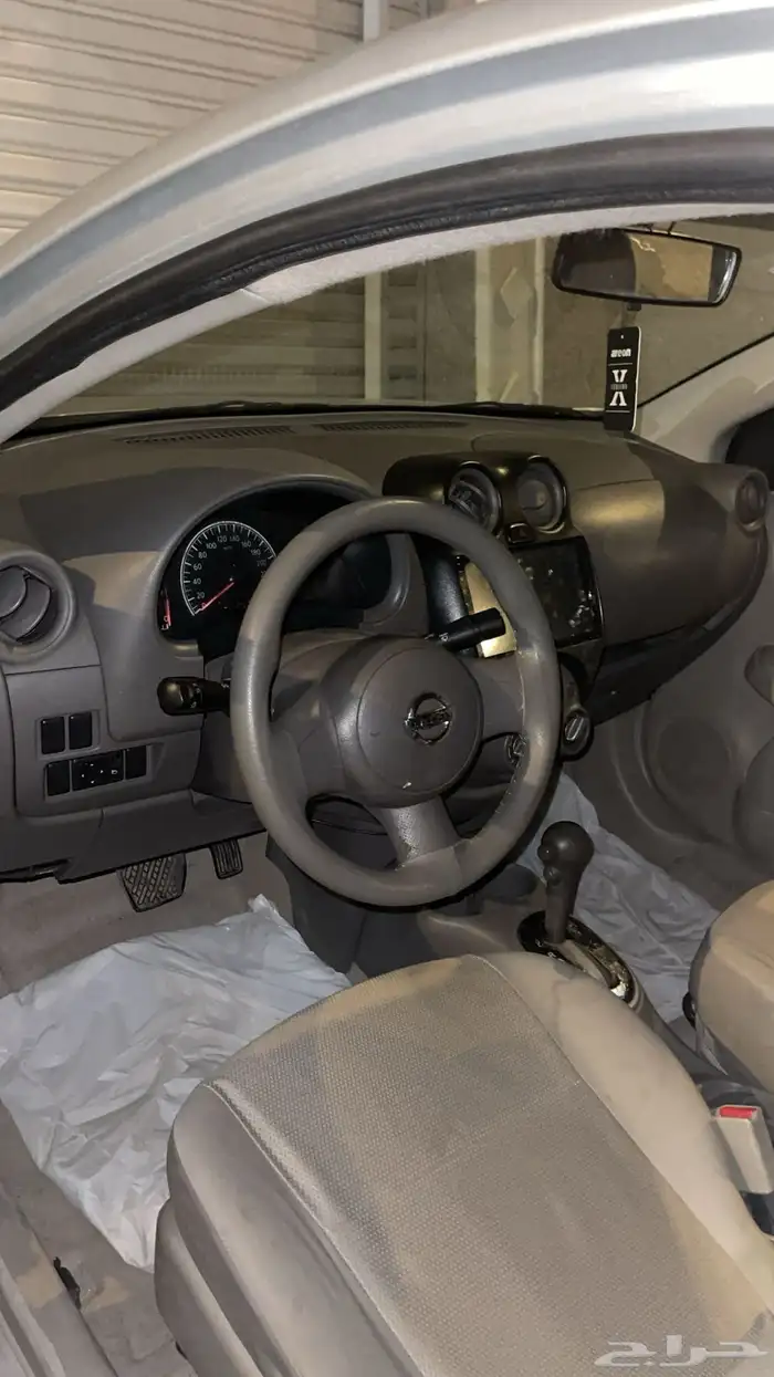 نسان صني البدل بجيب 4