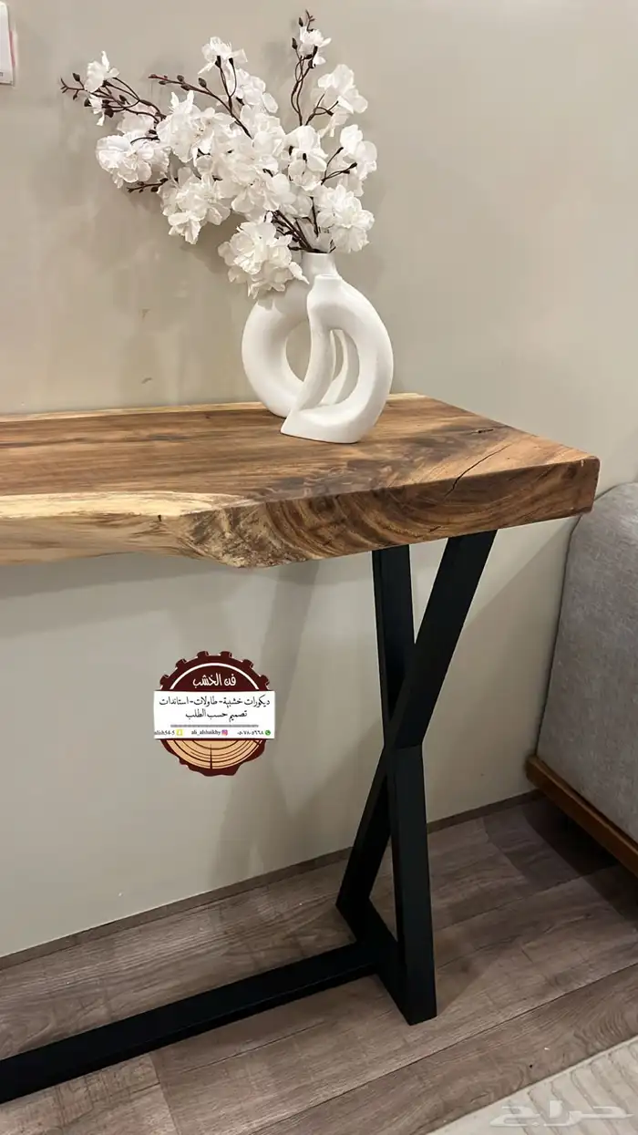 طاولات استاندات خشب طبيعي 4