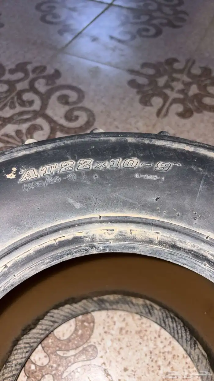 كفرات دباب اثنين 0