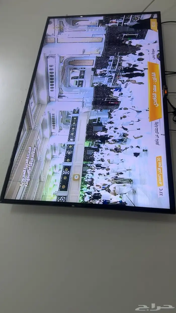 شاشة امبكس سمارت 55 بوصةنظيفة 0