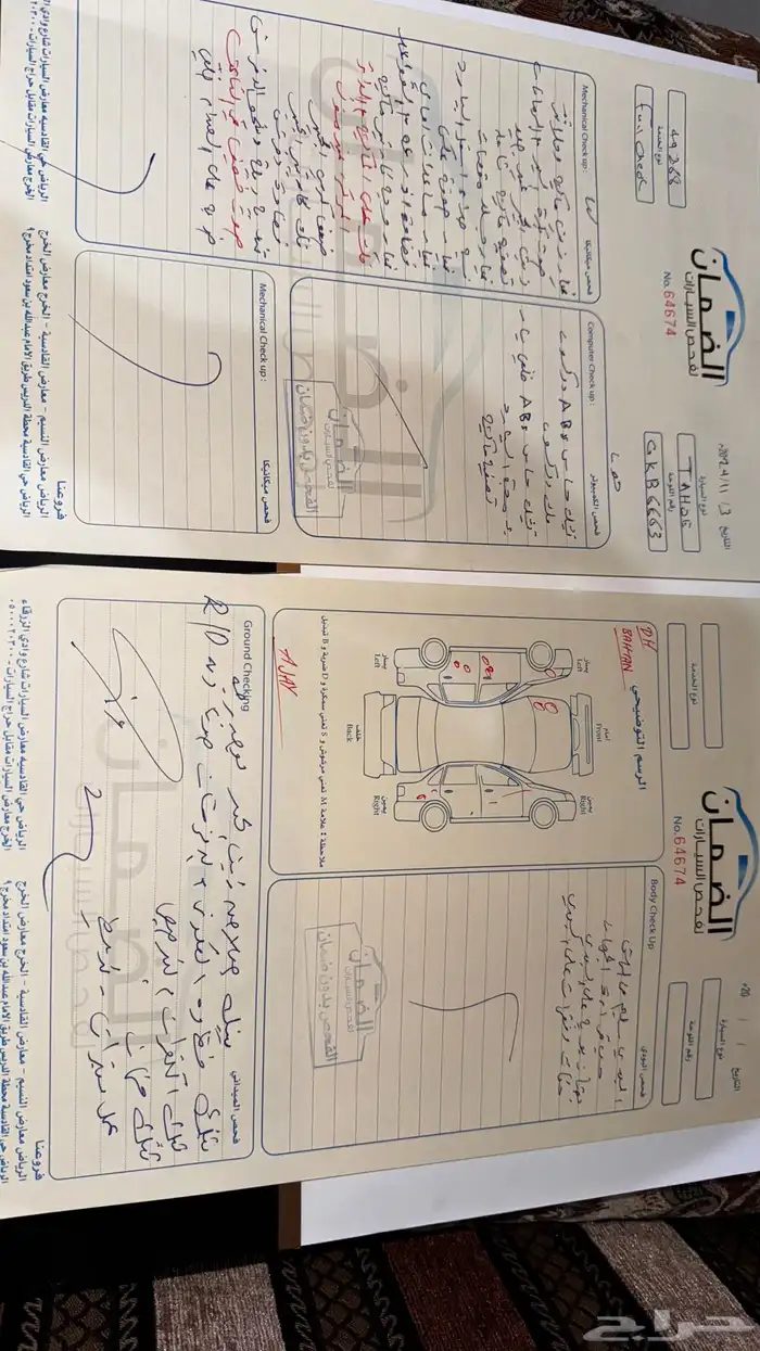شيفرولية تاهو 2012 نظيف 27
