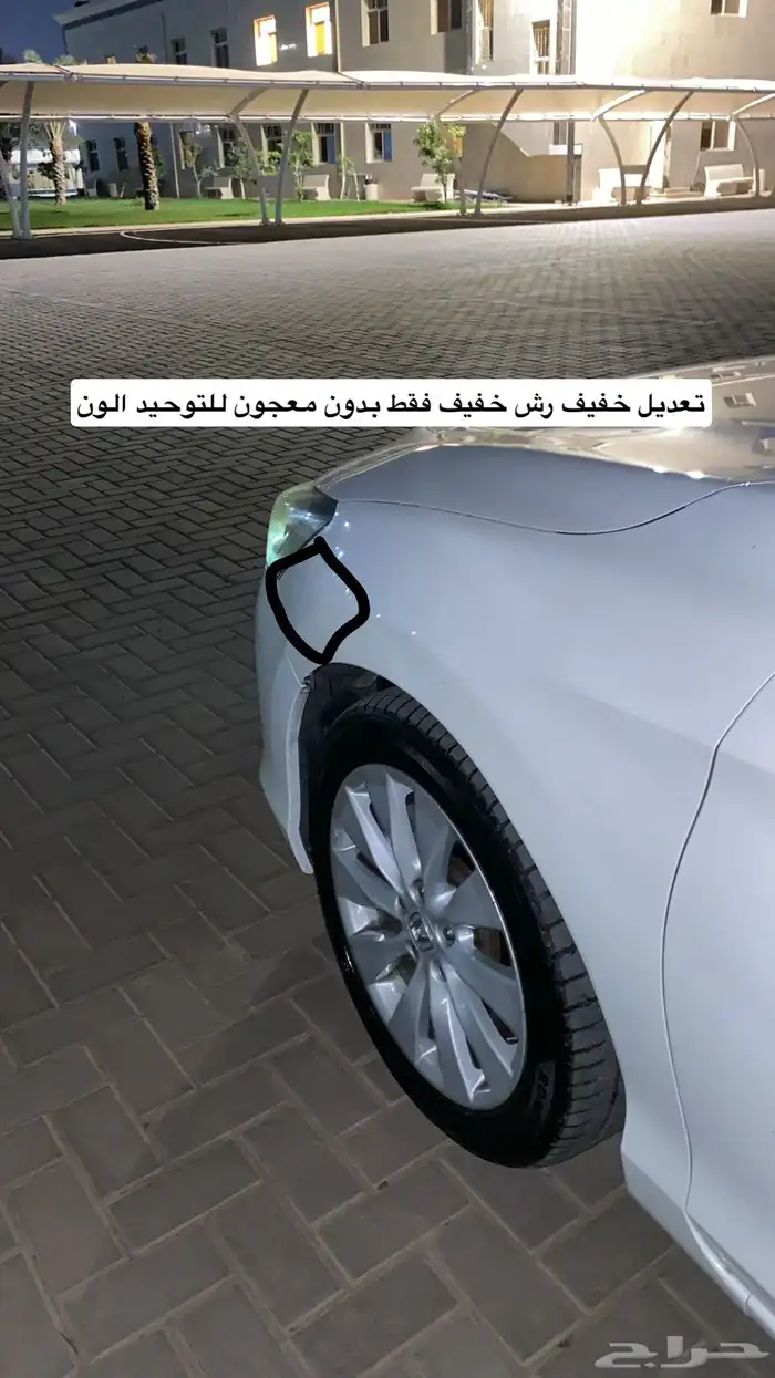 هوندا اكورد 2013 سبشل للبيع مستعجل 13