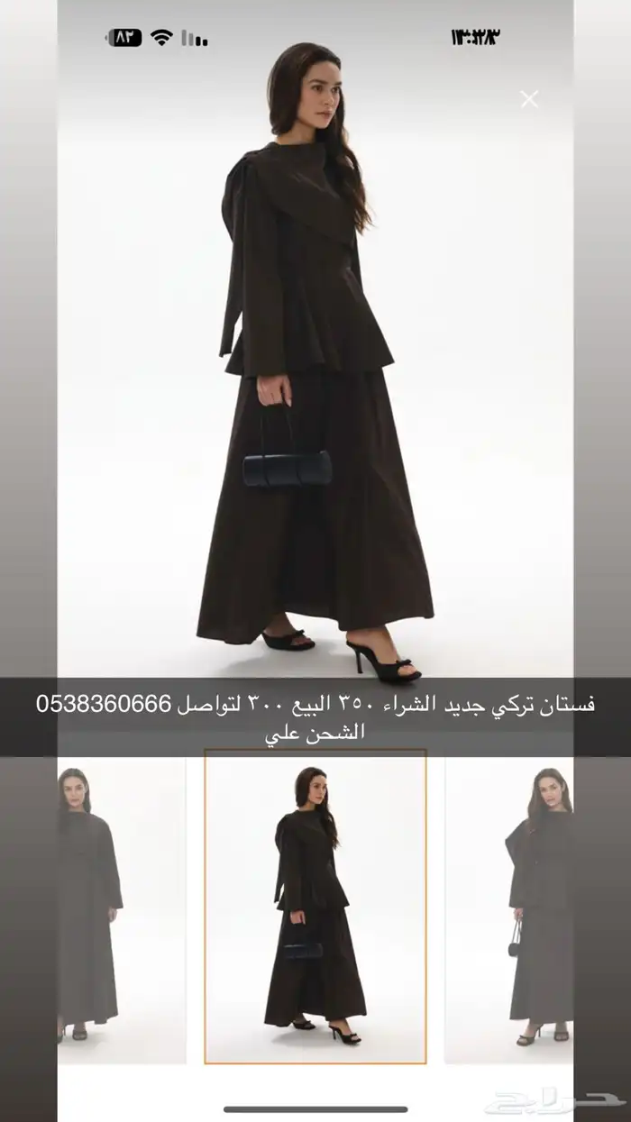 فستان جديد مقاس مديم تركي 0