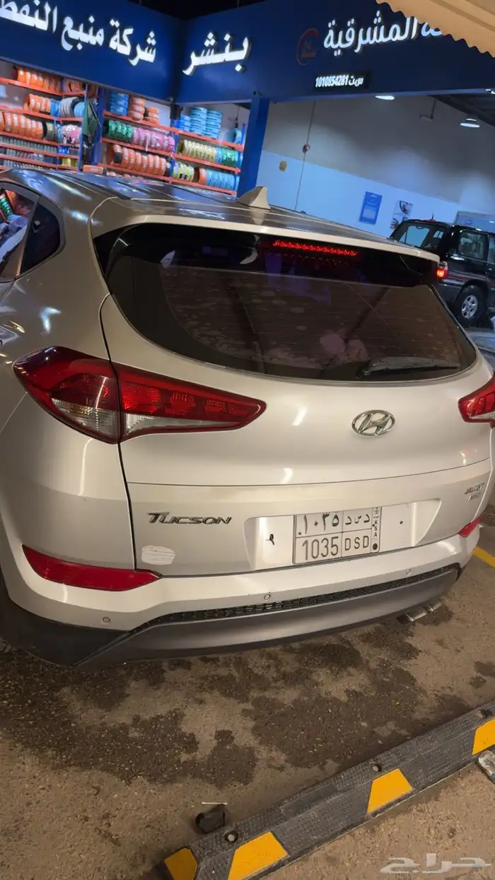 توسان هونداي دبل 2016 ستاندر ديزل 4