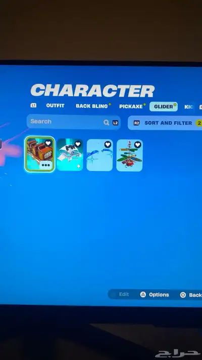 مطلوب ستور او بلس مقابل حساب فورت او فيفا index