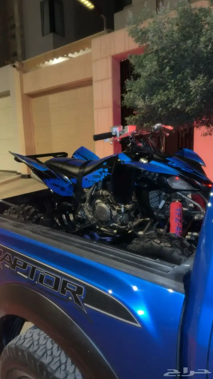 دباب yfz 450 2006 2