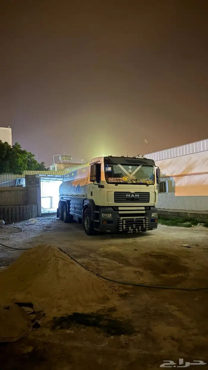 وايت مسقس مخزن 0