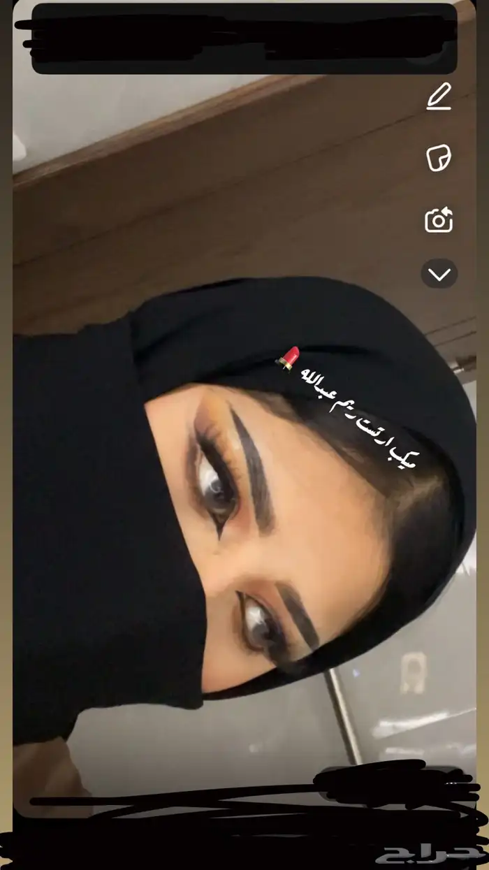 عرض مميز اليوم ميكب سهره لفتره محدوده بس 1