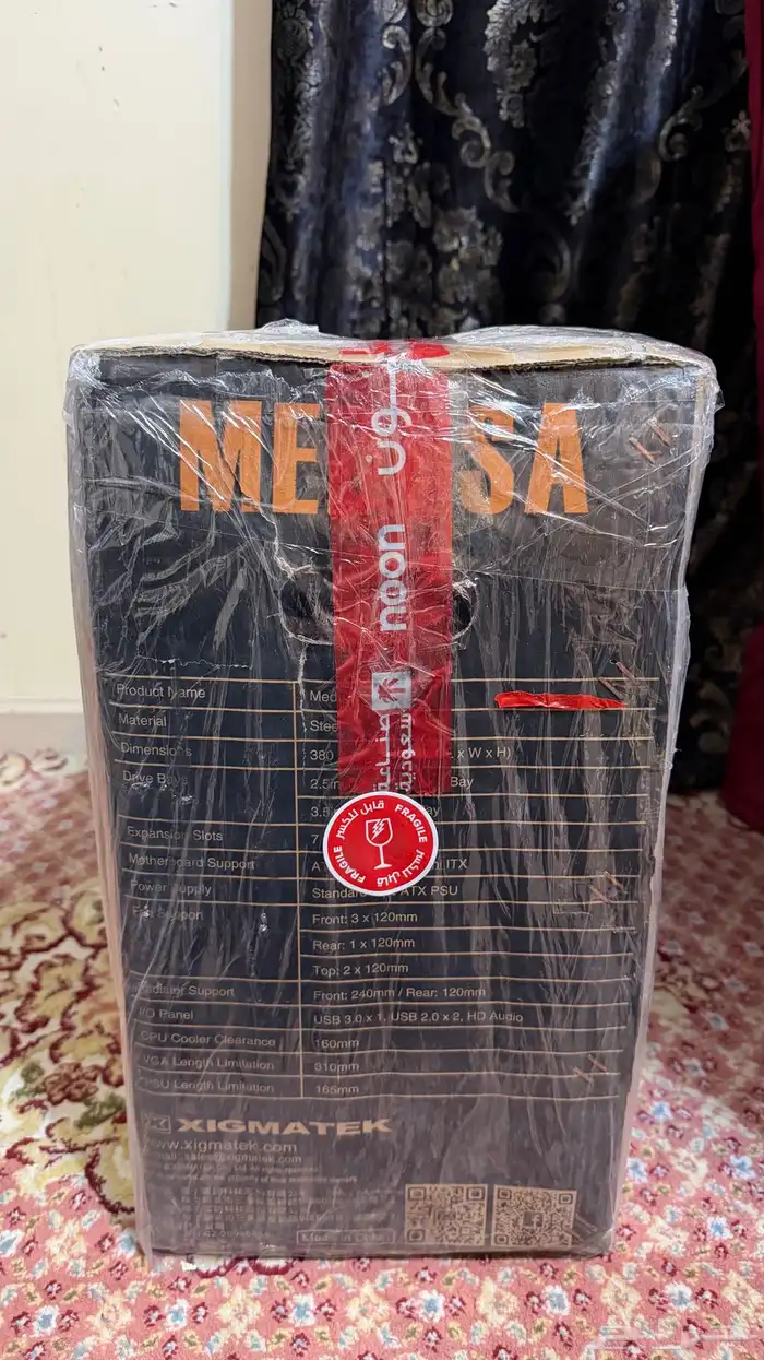 كيس بي سي من زيجماتيك جديد 7