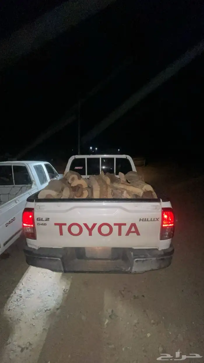 صندوق 2