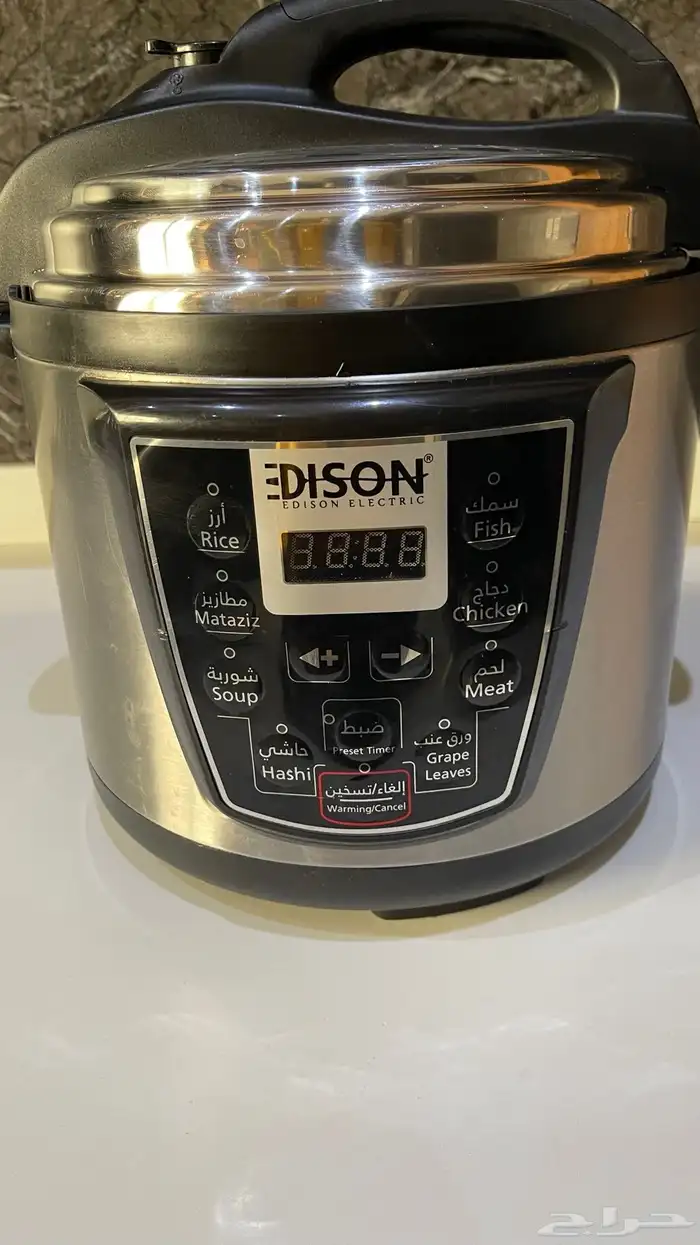 قدور ضغط كهربائية 0